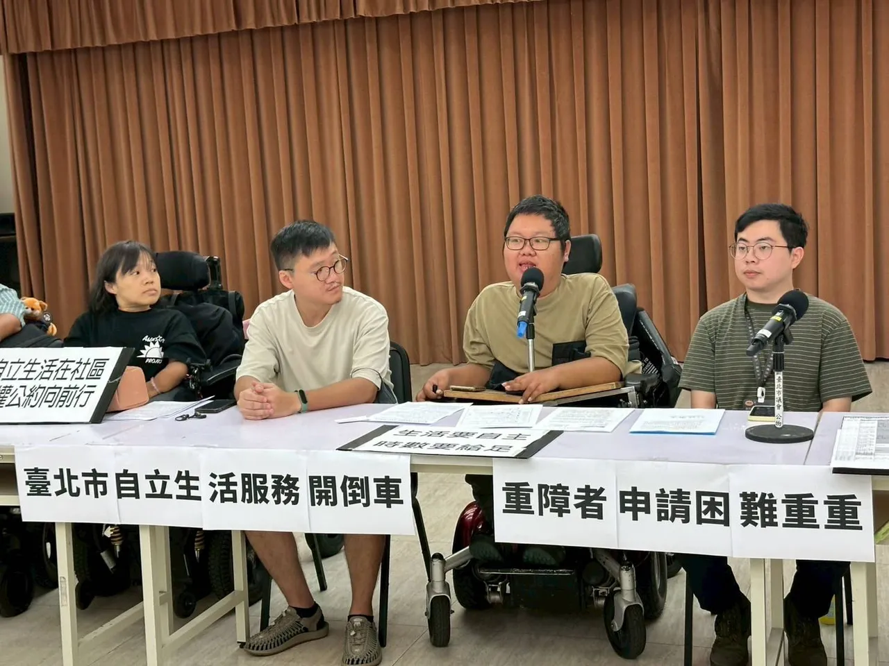 身障者不满服务限缩,北市府称配合中央。台湾障碍者权益促进会提供