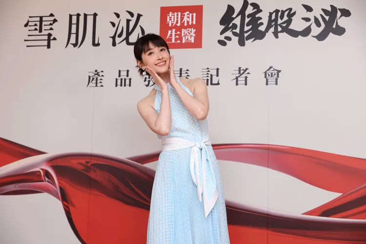 田中千繪分享代言的產品。彭欣偉攝