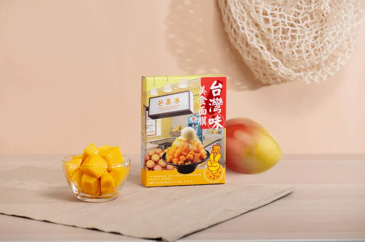 《天天美麗 台灣味面膜－芒果冰風味》以冰品之王－芒果冰為靈感，重現芒果冰的清爽甜蜜滋味，並添加芒果萃取、玻尿酸及無花果萃取。業者提供
