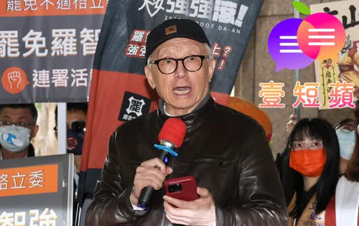 壹短蘋|曹興誠指點江山說錯話 照出賴清德的「小肚雞腸」