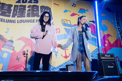 「基隆浪曲」丁当、告五人接力开唱 秒变大型夜店嗨翻全场