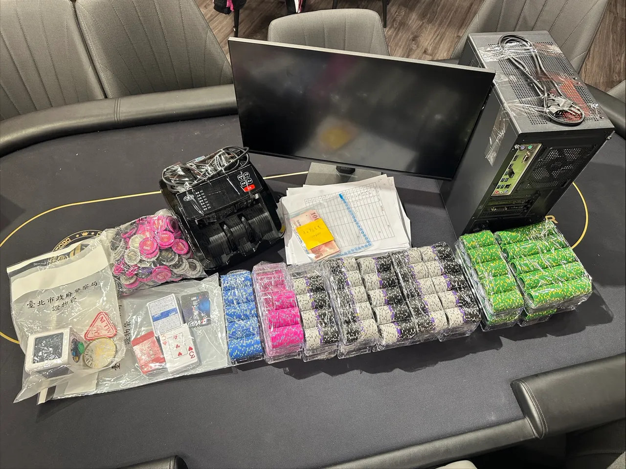 警方查获相关证物。警方提供