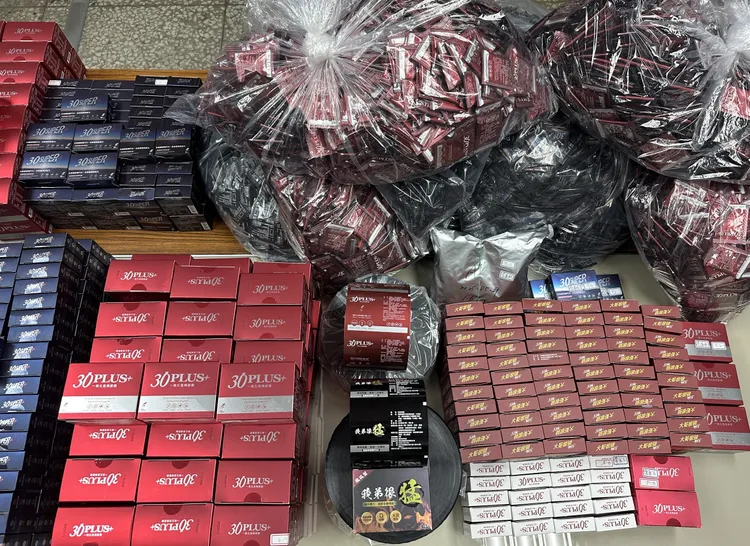 檢警扣案之壯陽偽藥。橋檢提供