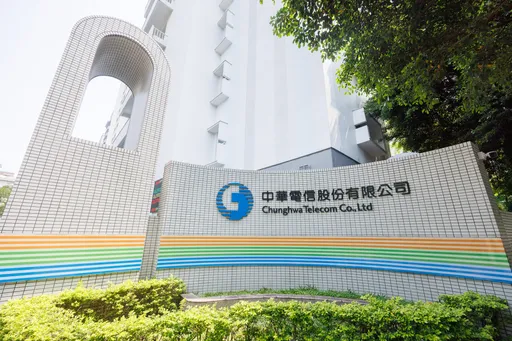 Chrome凭证事件更新进度出炉 中华电信:本周完成所有换发作业