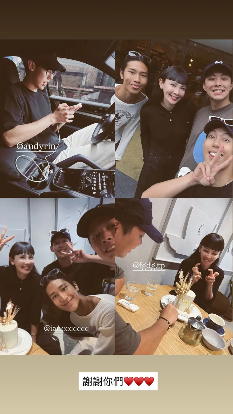 7月9日魏如萱感謝Ian和其他朋友幫她慶祝。翻攝魏如萱IG
