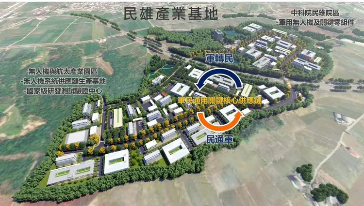 翻攝自翁章梁臉書