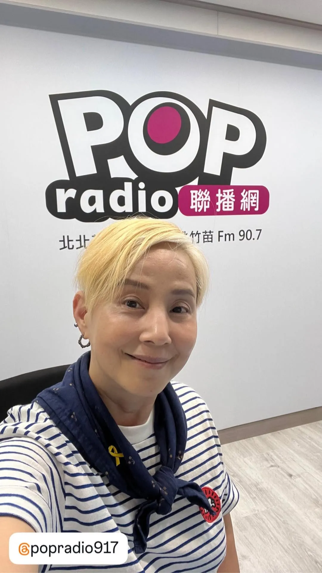 李明依多次呼吁网友不同意罢免。翻摄李明依脸书