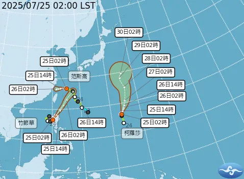 太平洋海面上「范斯高」、「竹节草」、「柯罗莎」三台鼎立。气象署提供