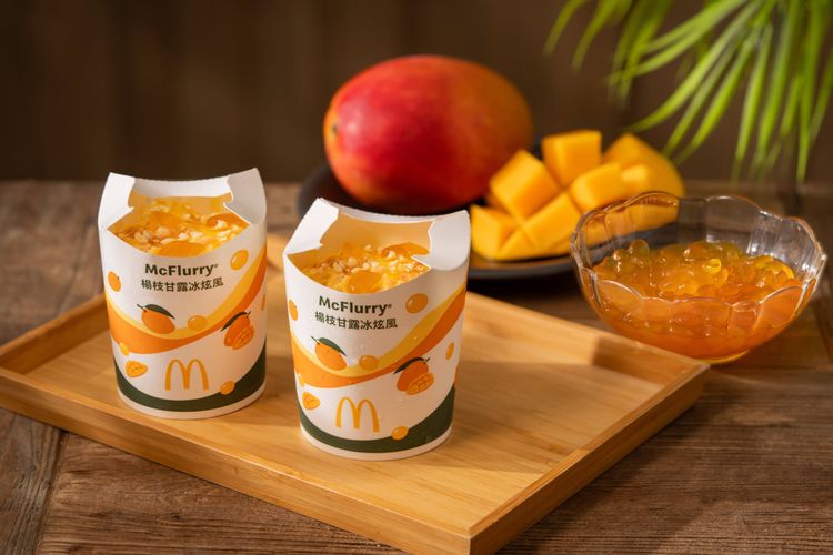 最低20元！麥當勞、IKEA推芒果新品　楊枝甘露冰炫風、芒果糯米飯開吃