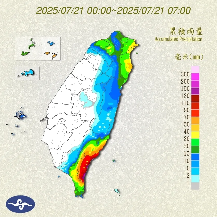 台东升级为大豪雨。气象署提供