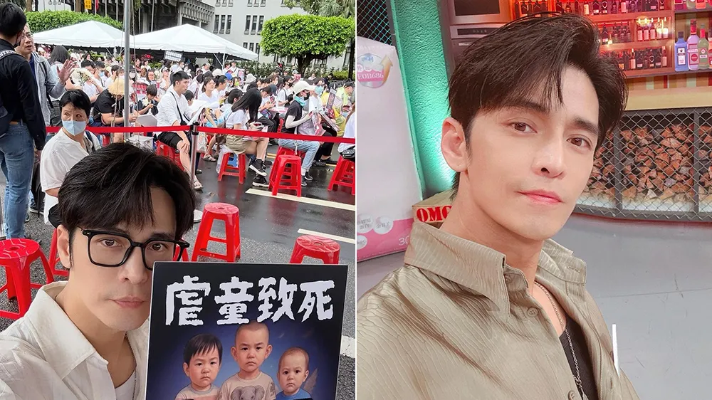GINO「不懂棄權剴剴條款的立委在想什麼」 挨批後刪文道歉了|壹蘋新聞網