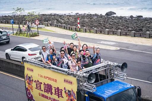 一路車掃到富貴角!蘇巧慧催罷免票喊「拒絕親共立委」