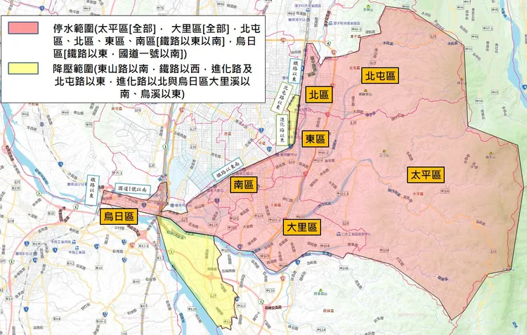 這次停水共影響台中29萬9,904戶。水公司提供