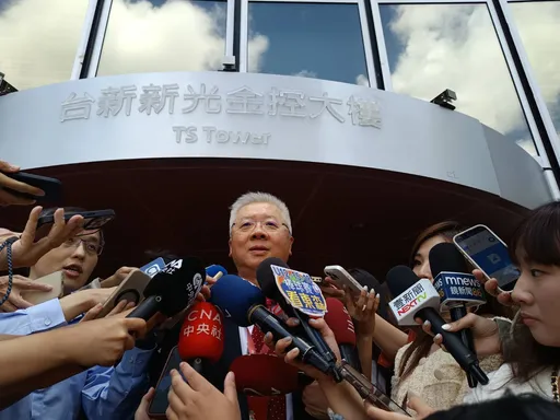 台新新光人寿明年合并 董事会今通过换股公司更名「新光人寿」