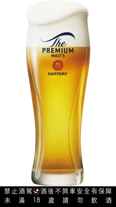 三得利頂級生啤酒，定價150元。品牌提供