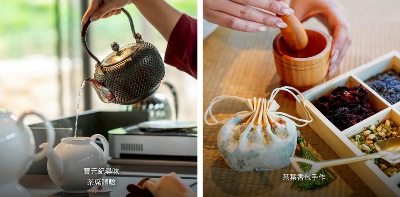车主将驾车前往苗栗三义最夯绝美景点「POUYUENJI HILLS宝元纪之丘」,展开一场茶文化奇幻旅程,唤醒对于玩茶生活的五感共鸣体验。业者提供