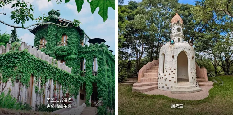 活動首站將與GRANVIA車主們相約於苗栗最美樹屋城堡「天空之城」，由車主駕駛GRANVIA愛車攀越群山美景，抵達隱身山林夢幻樹屋城堡。業者提供