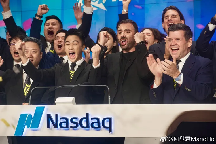 何猷君去年7月在美國IPO上巿成功振奮歡呼。翻攝何猷君微博