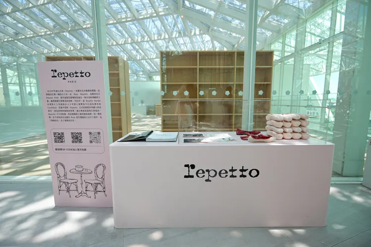 Repetto、南美春室的聯名企劃在台南市美術館二館登場。品牌提供