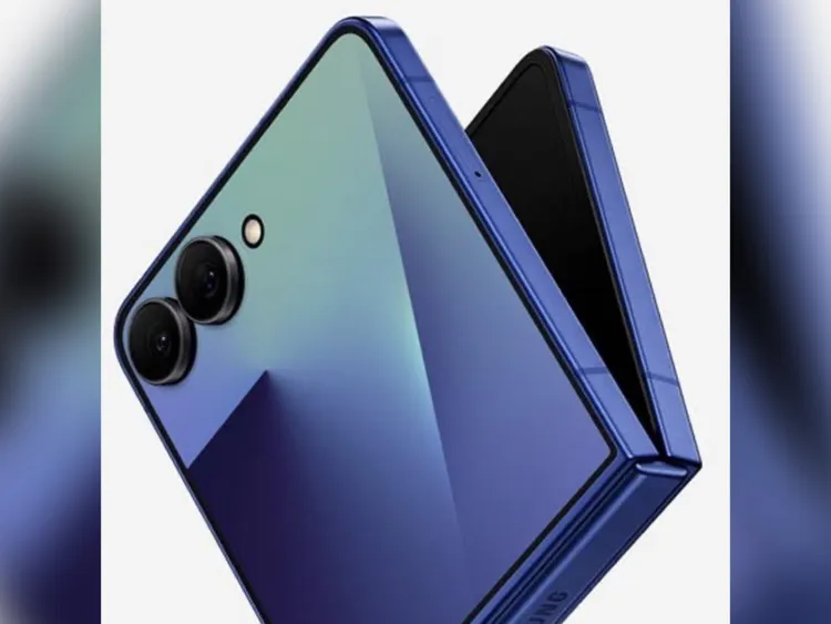 三星將於9日發表最新摺疊機。Vinish Keshri X