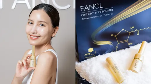 FANCL久违端出话题新品 -40°C冰封科技30天密集养肌