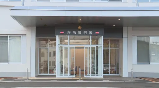 鬼屋试胆惊见白骨!日警证实为台湾旅客「死亡约1年」