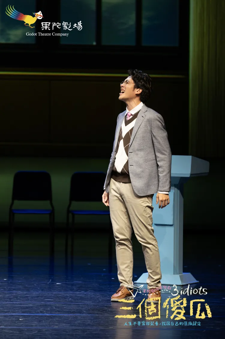 王為臨危授命接演。果陀劇場提供