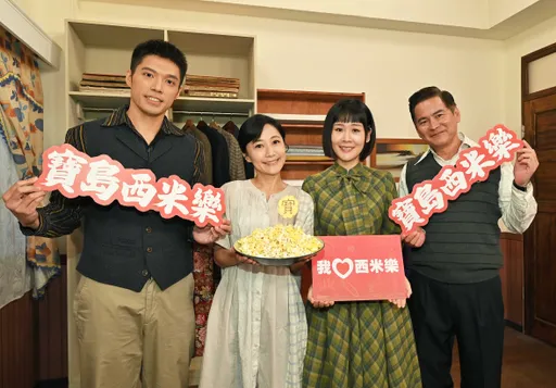 馬國賢為《寶島西米樂》一年多沒睡好 曝失眠真相