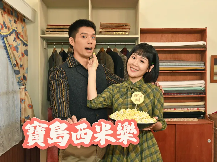 何宜珊（右）的角色助收視創新高。台視提供