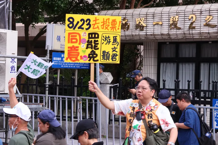 罢免还没结束！8/23再投7席蓝委、重启核三公投