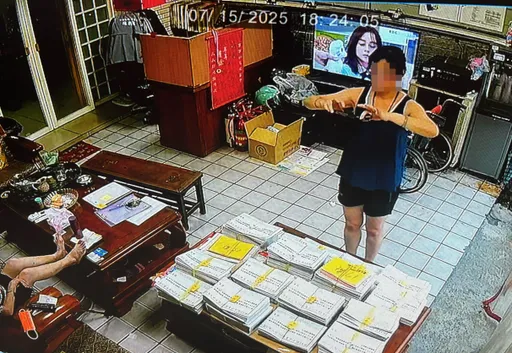 投票通知单夹带反罢传单? 桃园地检署分案调查
