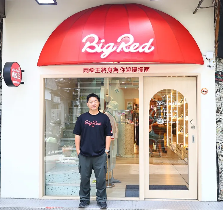 雨傘王創辦人陳慶鴻。業者提供