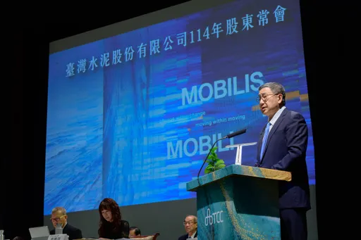 反傾銷稅率僅縮小價差 台泥籲規劃台版碳邊境調整機制