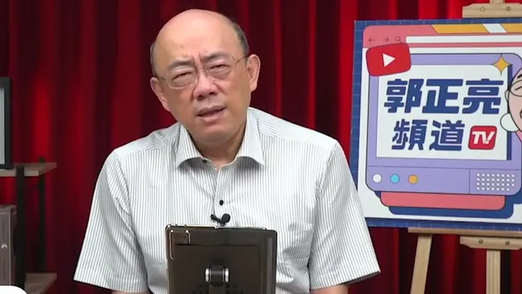 前立委郭正亮。資料照片，翻攝自YT郭正亮頻道