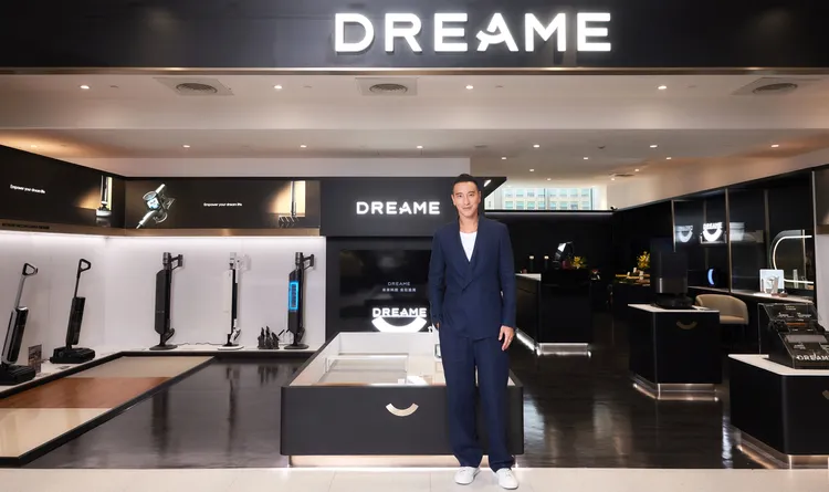 Dreame 追觅首家旗舰店落脚信义区新据点 Dream Plaza!开启智慧居家新时代