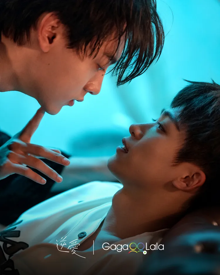 《逆愛》融合禁忌愛情、復仇權謀與冒險獵奇三大元素。GagaOOLala提供