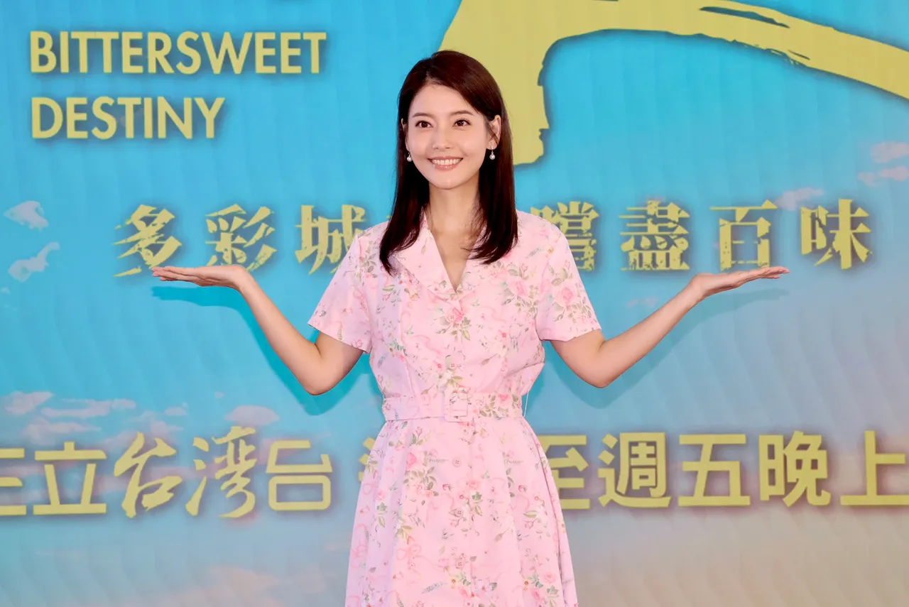王乐妍这回开场就演孕妇。庄宗达摄
