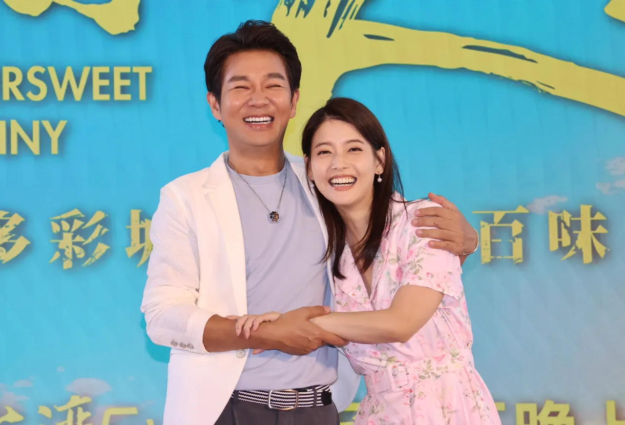 谢承均首次和王乐妍合作会有感情线。庄宗达摄
