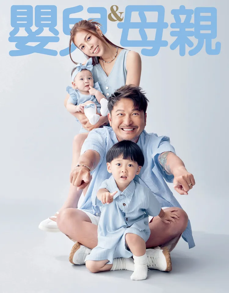 KID向老婆真心告白。嬰兒與母親雜誌提供