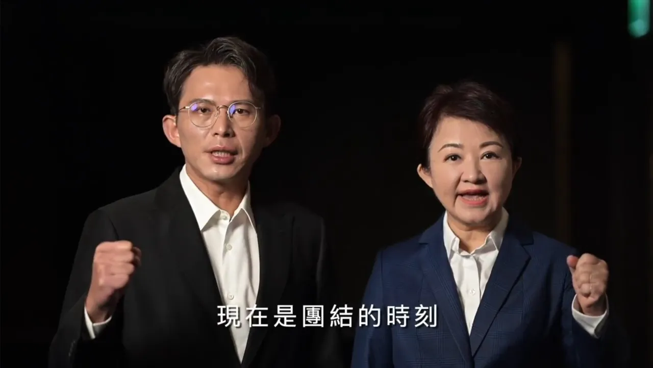 台中市长卢秀燕、民众党主席黄国昌。国民党台中市党部提供