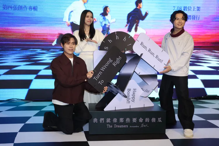 告五人新巡演「國泰世華銀行×Accusefive告五人 [Run, Run, Run! 黑夜狂奔] 2025 Live Tour the World」8月開跑。相信音樂提供