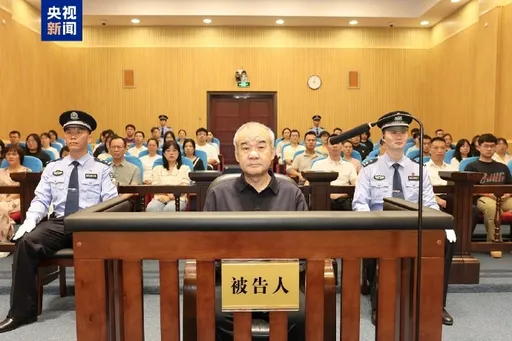 中国贪官吞9亿判死缓 因「这关键」暂逃一死