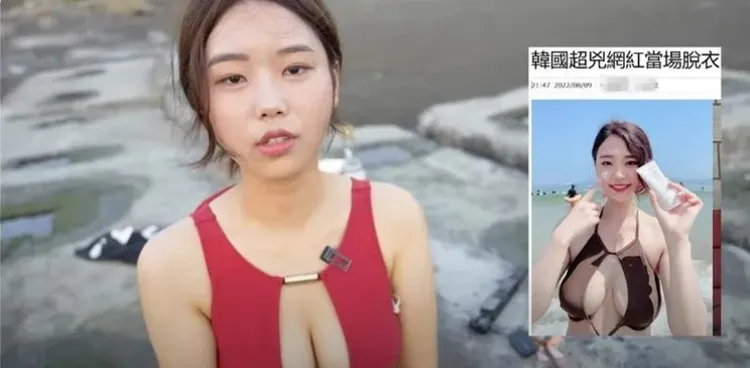 Judy當初因這張比基尼照片暴紅，最近又換上性感泳裝回海邊拍片，找回初心。翻攝Judy YT