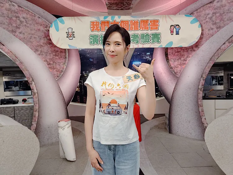 天心一天只吃兩餐。大愛提供