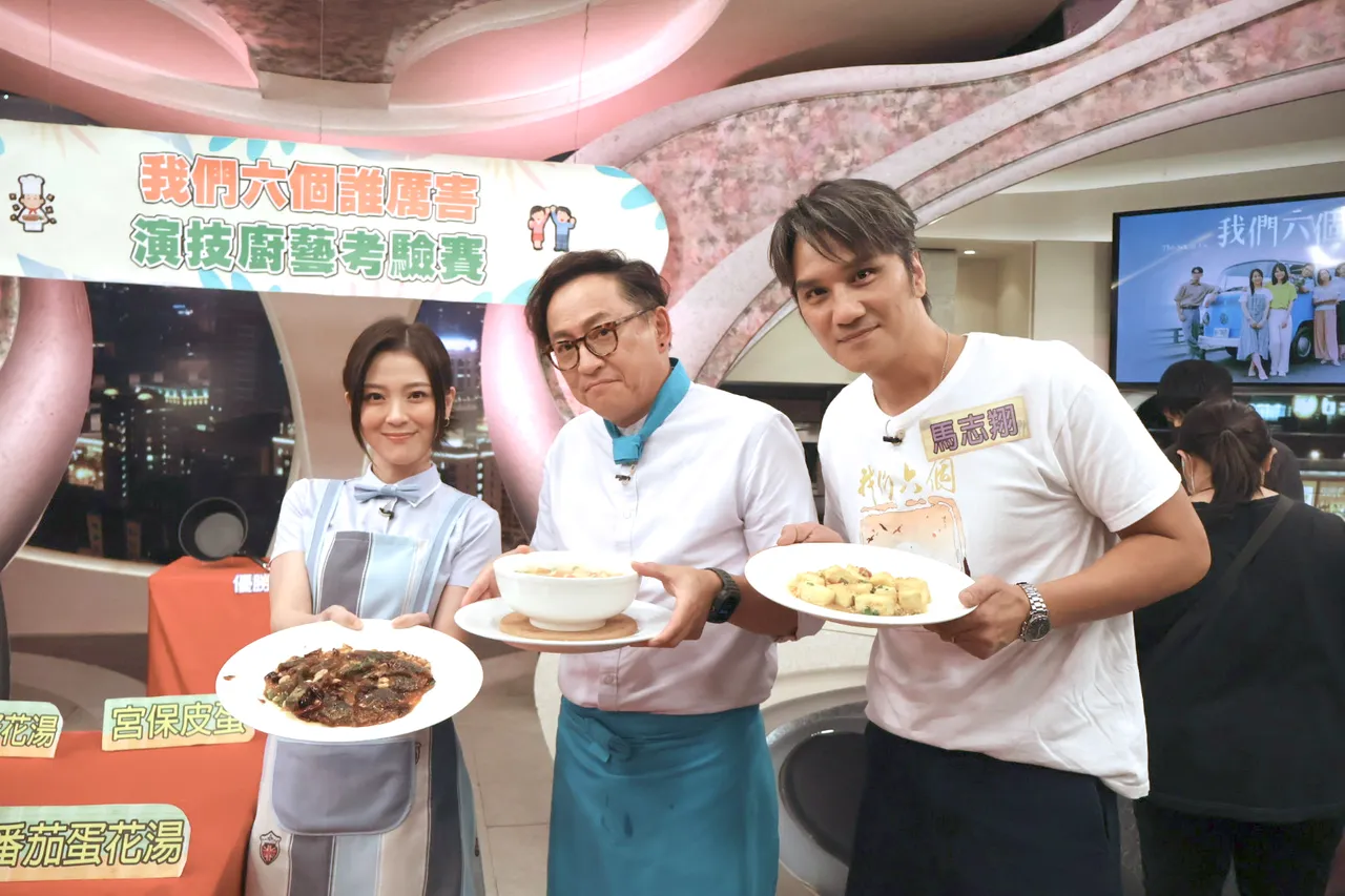 《我們六個》上型男大主廚宣傳,卓文萱(左起)、詹姆士、馬志翔。大愛提供