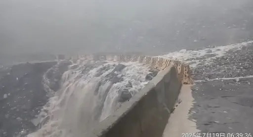 薇帕颱風大雨狂洩 南橫公路封路! 檜谷段土石流畫面曝光