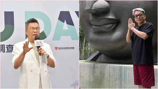 詹惟中隔海為好友沈玉琳祈福 希望大家能幫忙集氣!