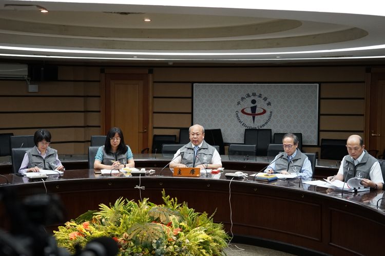 726遭罷免立委何時下台？中選會：8/1公告日當天解職