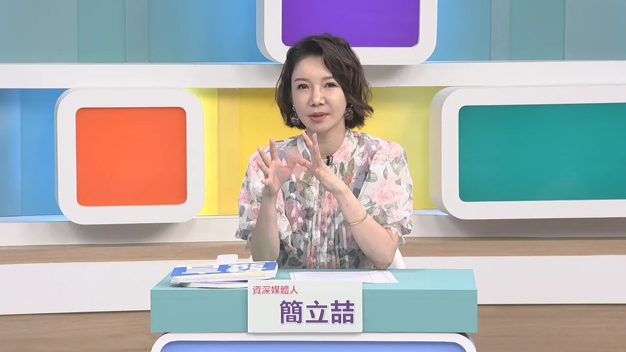 简立喆。和展影视提供