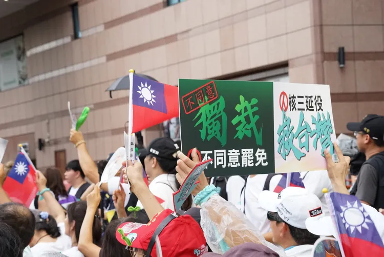 民眾黨「反罷要贏、台灣要贏」集會。邱筠媜攝